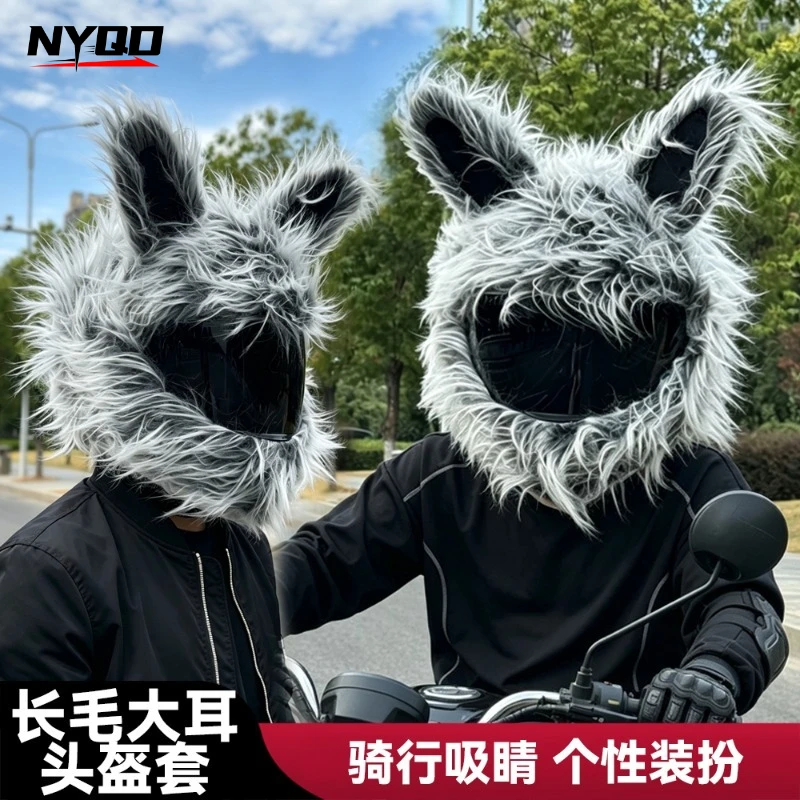 3D Stereo Wolf Ear Furry Helmet Cover Elastic Non-slip Decorative Full Face Motorbike Helmet Skin Easy Install