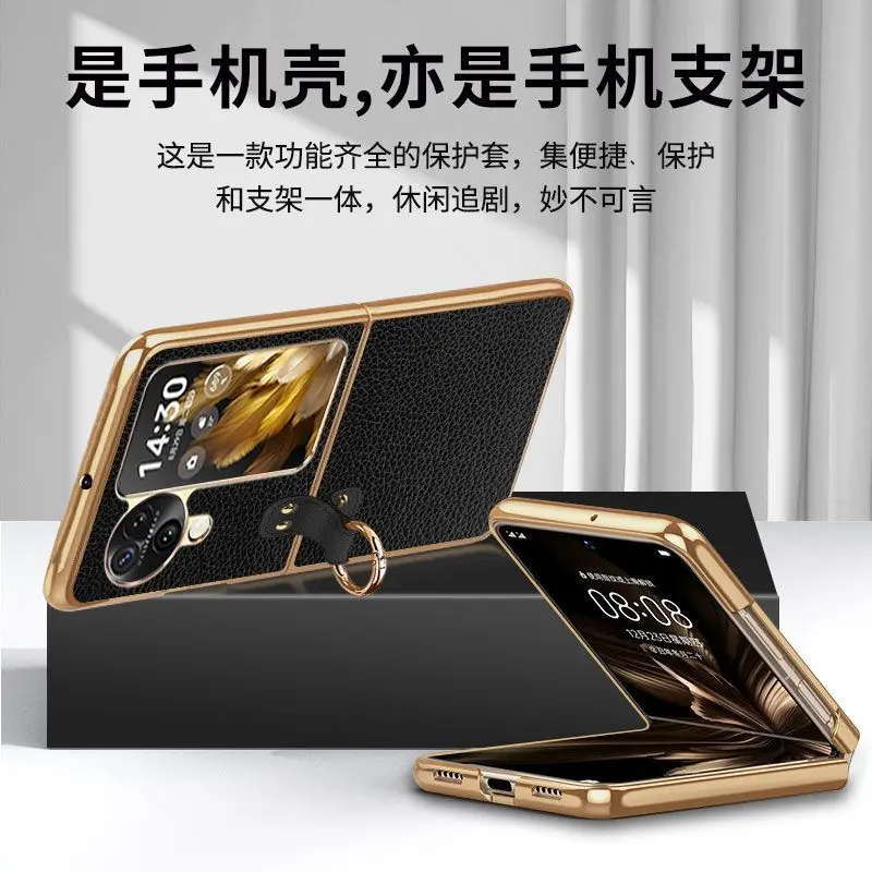 

Suitable for OPPO find N3 folding ring phone case with lychee pattern, high aesthetic value, light luxury protective case