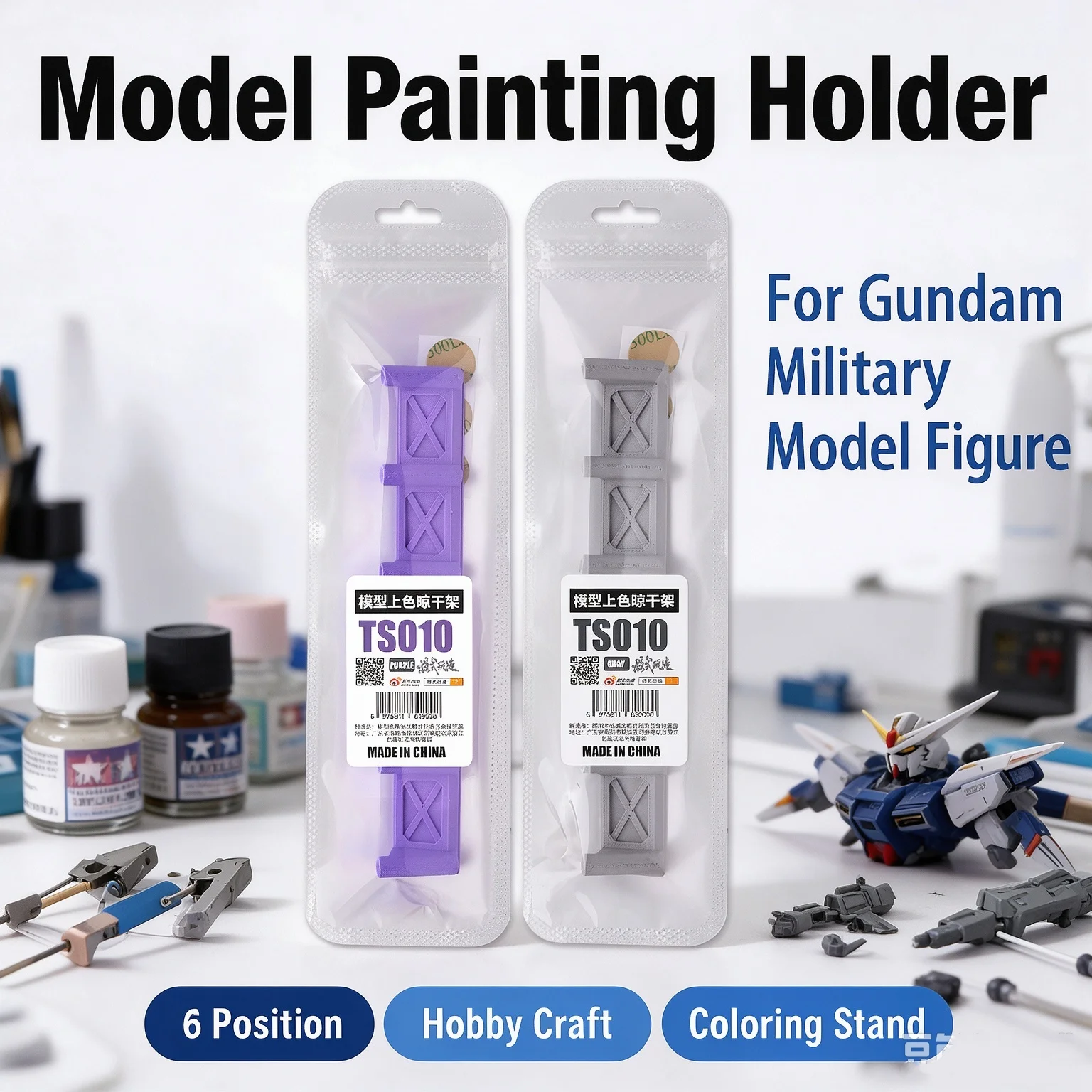MSWZ TS010 Wall Mount 3D Printed Painting Drying Rack 6 Holes Portable Model Bracket for Gundam Military Figure Hobby Paintin