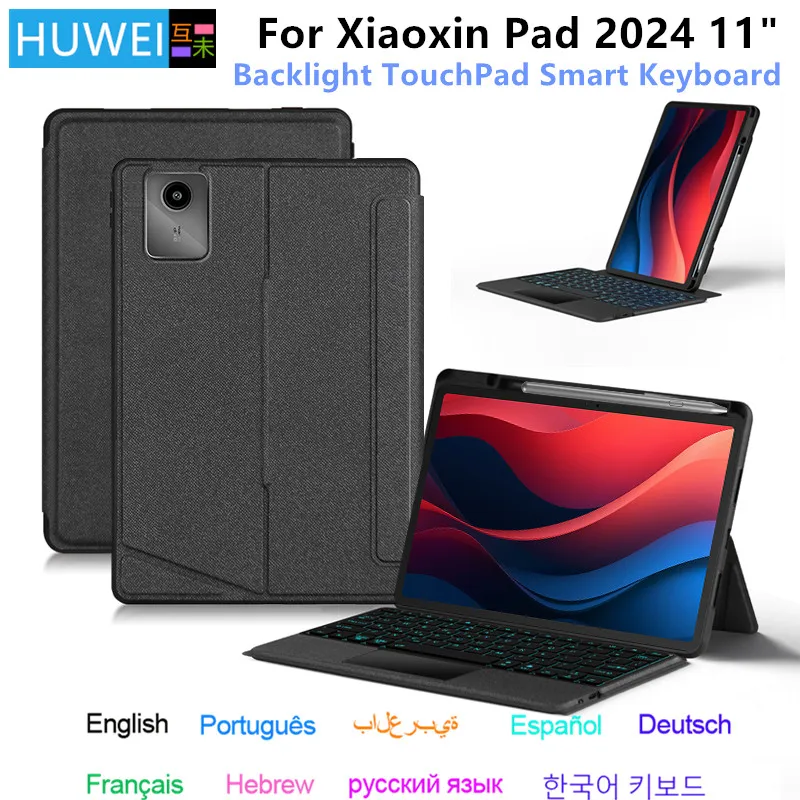 HUWEI Magic Keyboard Case For Lenovo Xiaoxin Pad 2024 Tablet Tab M11 11 inch TB-330FU TB-331FC Smart Cover Spanish Portuguese