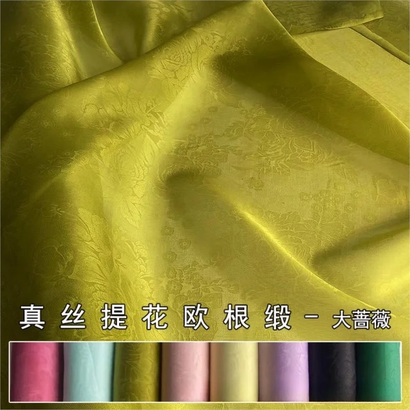 

Wide-width jacquard silk satin fabric Eugene hard yarn