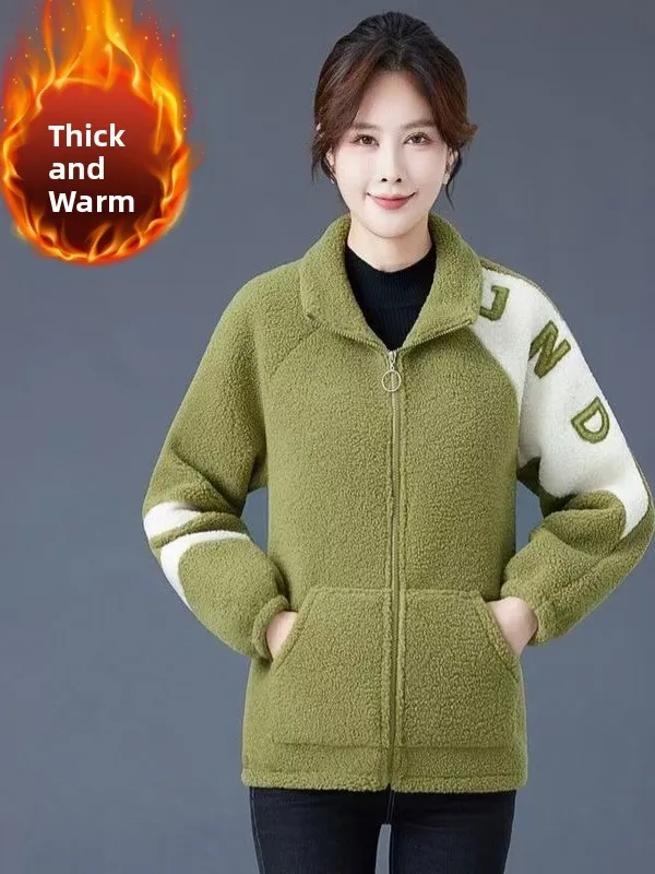 

plus Size Women's Thickened Autumn Winter Particle Fleece Lamb Fur Jacket Warm Outerwear Korean Style High Waist Long Sleeve