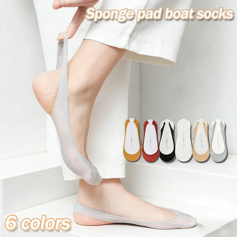 Women Summer Breathable Boat Socks Sponge Pad Invisible Shallow Mouth Anti Slip Shock Absorbing for High Heels Solid Color