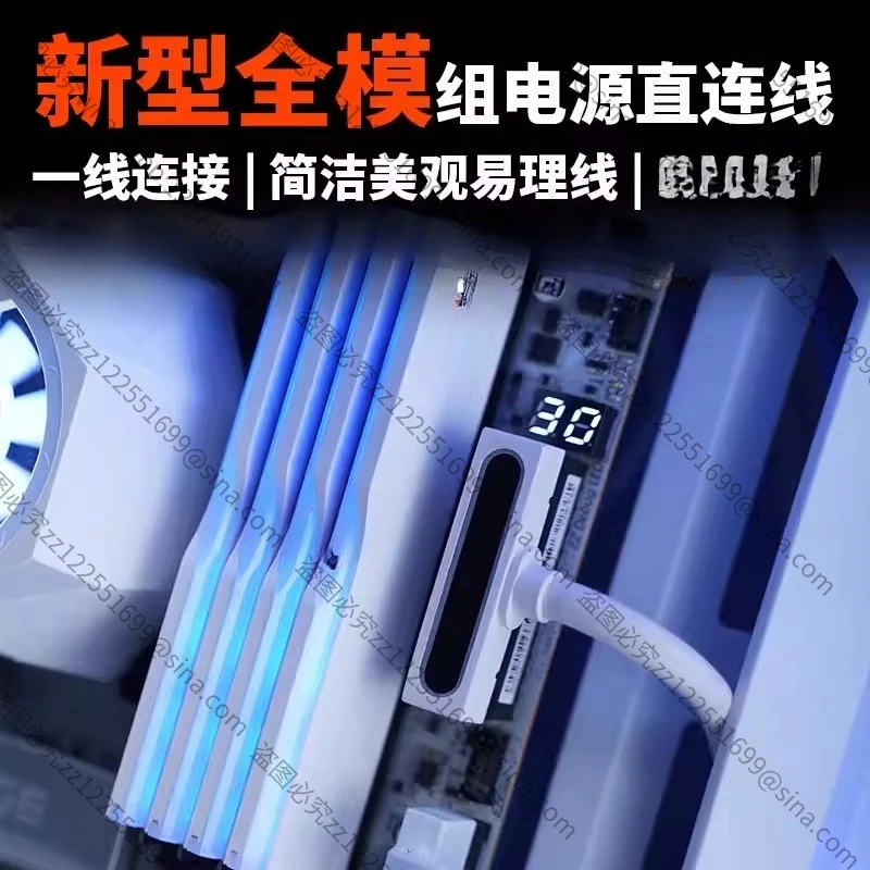 Suitable for Side Out of The Main Board 24PIN90 Degree Elbow Module LineARGB Shenguang Synchronization,Full ModuleLine Connected