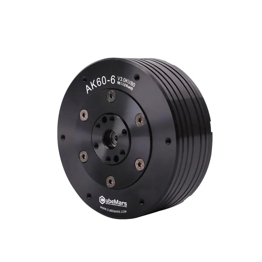 T-MOTOR AK60-6 V3.0 KV80 업그레이드 기어 및 드라이버, 풋 로봇, 외골격 로봇, AGV에 이상적