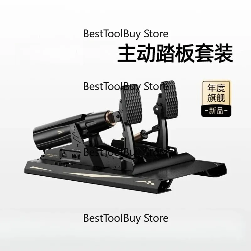 25 Years Flagship Active Pedal CRP 2 Professional Racing Emulator Pedal Car Game Double Three Pedal Dress Inverted