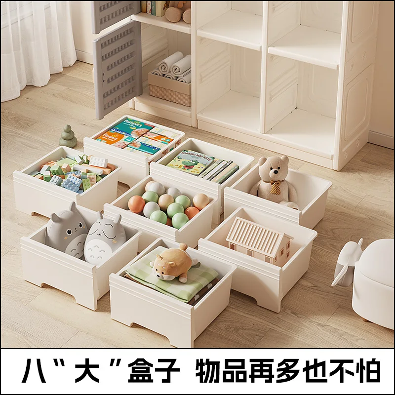 

Simai O Children's Baby Feeding Table with Multi-layer Clothes Storage