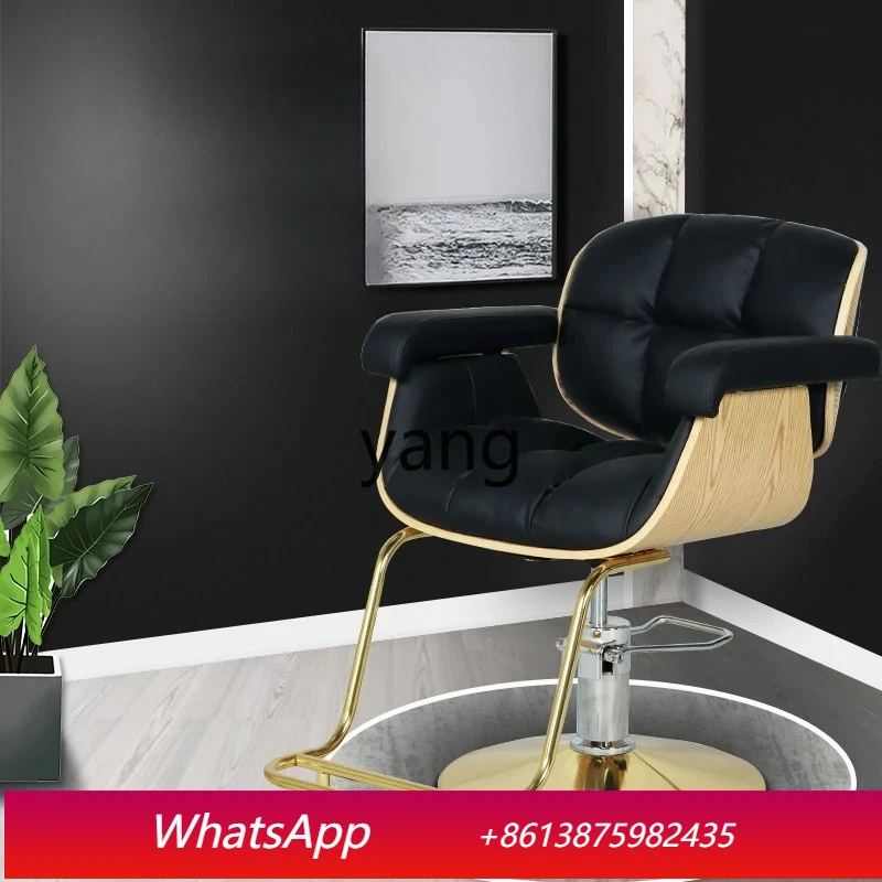 

LTT barber shop hair salon special chair salon beauty cutting stool perm and dyeing recliner