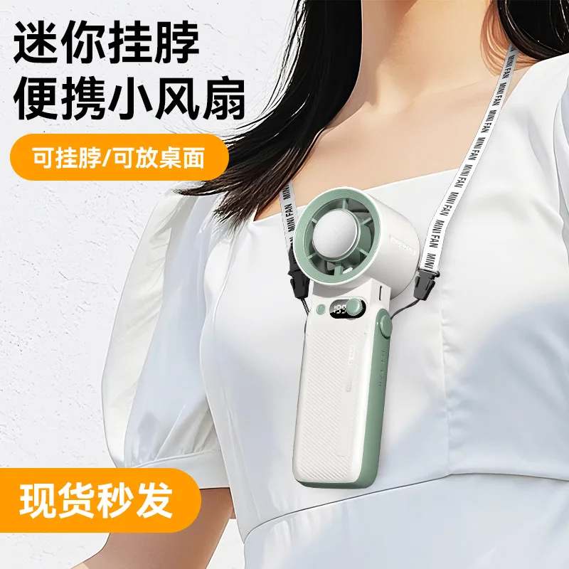 

Suitable for2025 new high-speed and powerful handheld fan cold air cooling mini violent fan turbine neck fan manufacturer