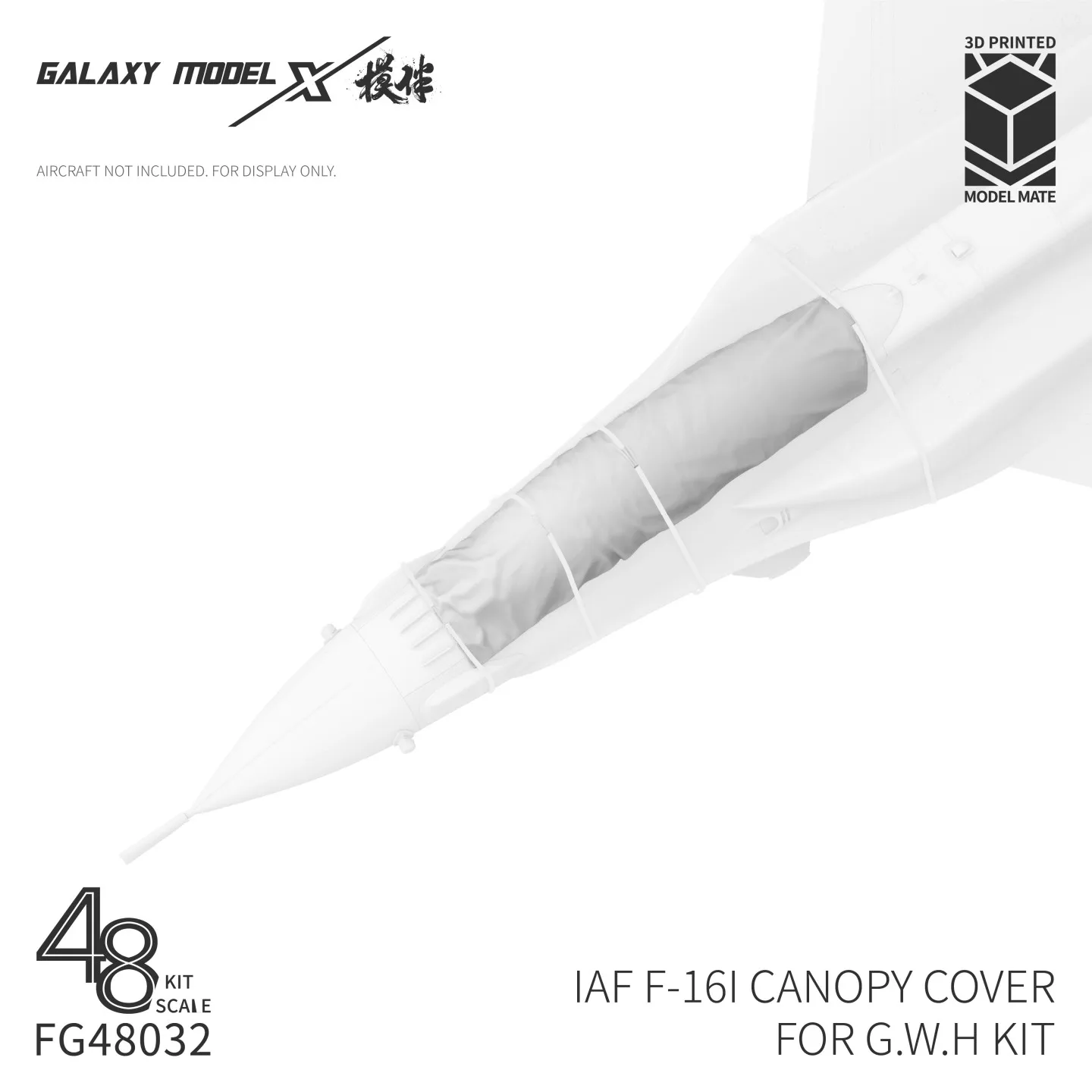 Galaxy Model FG48032 IAF F-16I CANOPY COVER 3D Resin 1/48 for GWH L4835 Sufa Kit Detail Upgrade Diorama Accessories