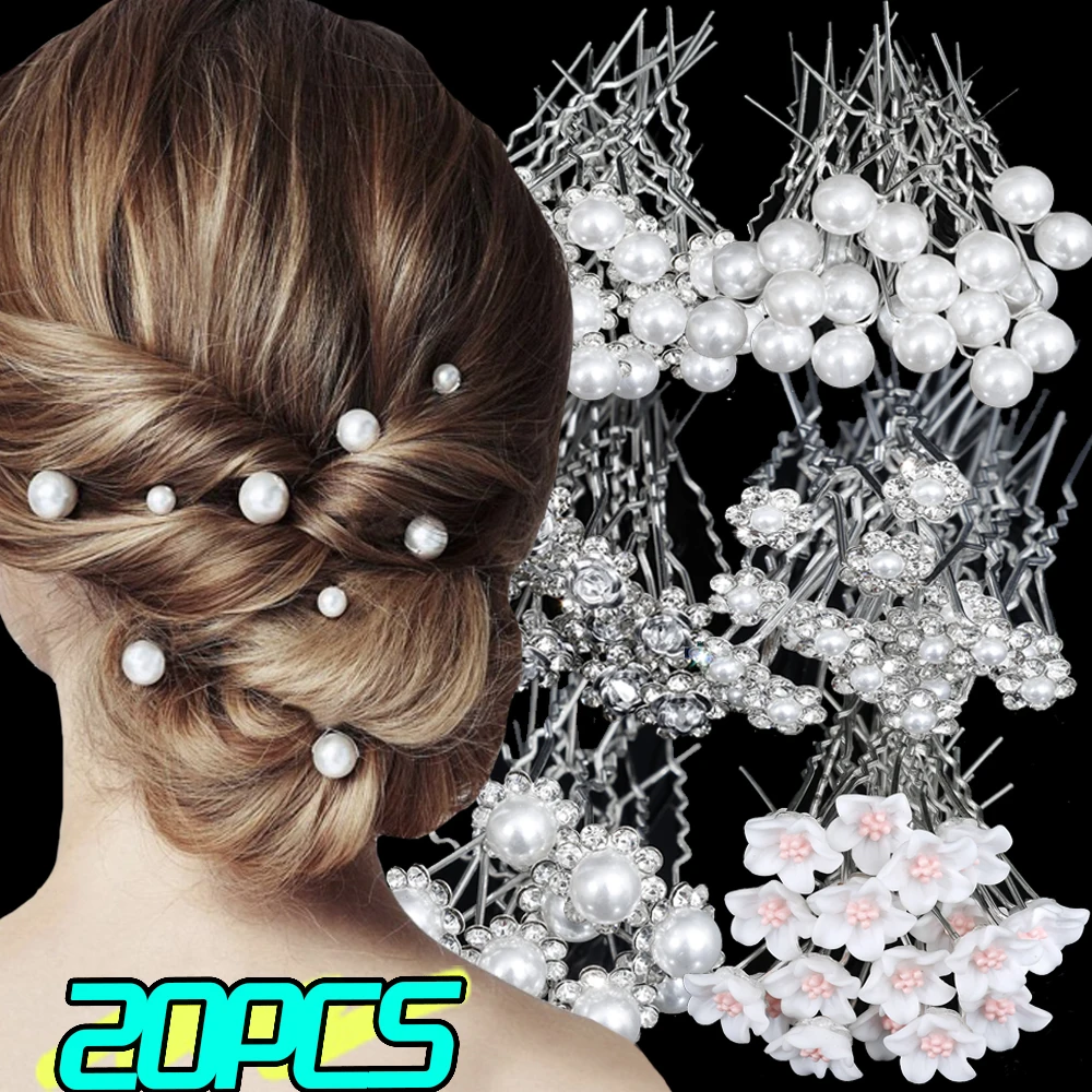 Elegant Pearl Crystal Hairpin Wedding Bridal U-shaped Metal Hair Comb Forks for Women Hairstyle Clips Jewelry Accessories 20pcs