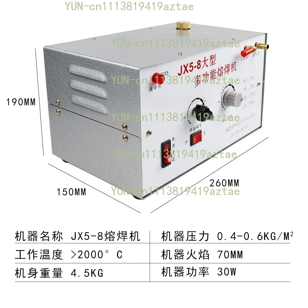 JX5-8 Six Speed Electric Jewelry Melter Welder Gold Silver Copper Craft Working Tool