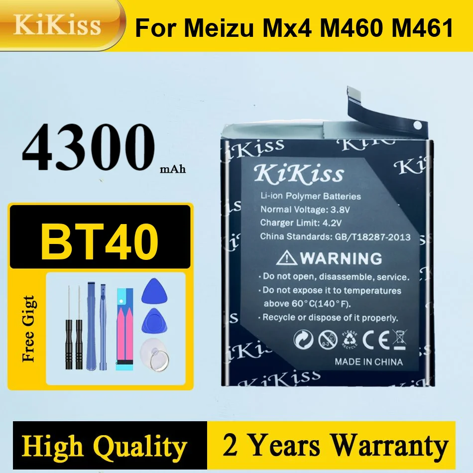 بطارية مشغل موسيقى M3 1300 مللي أمبير في الساعة لـ Fiio Premium متينة