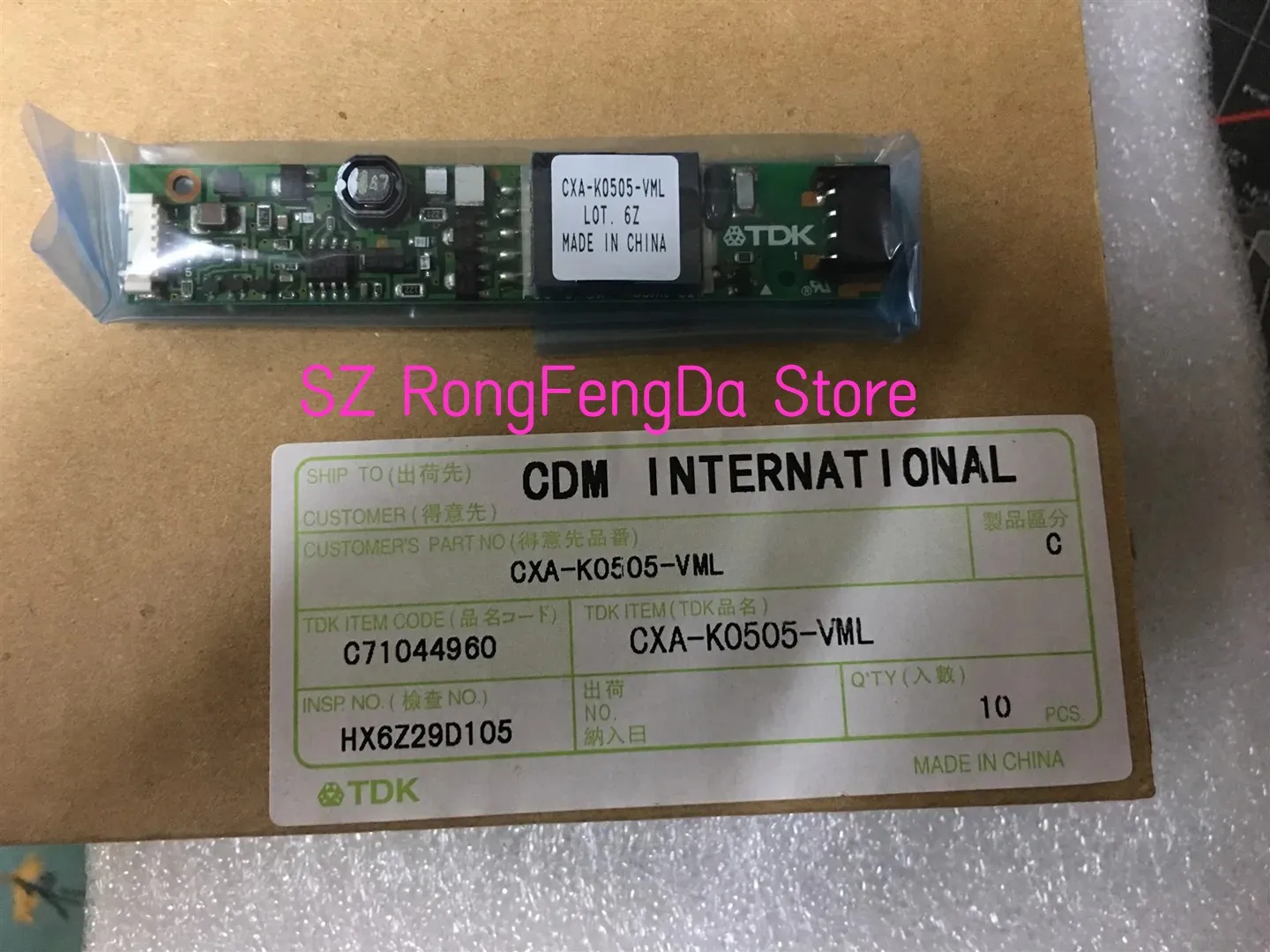 

New for CXA-K0505-VML CXA-K0505-RM TDK Inverter