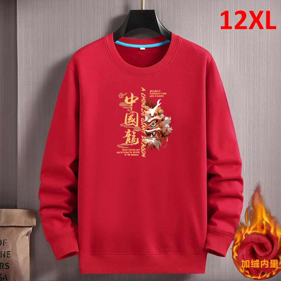 

2024 Chinese New Year Sweatshirt Men Plus Size 12XL Red Sweatshirts Chinese Lunar Dragon Year Pullover Winter Fleece Sweatshirts