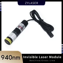 Focusable Waterproof Dot/line/Cross Line modulo Laser IR a infrarossi 940nm Laser invisibile (gratuito con staffa e adattatore)