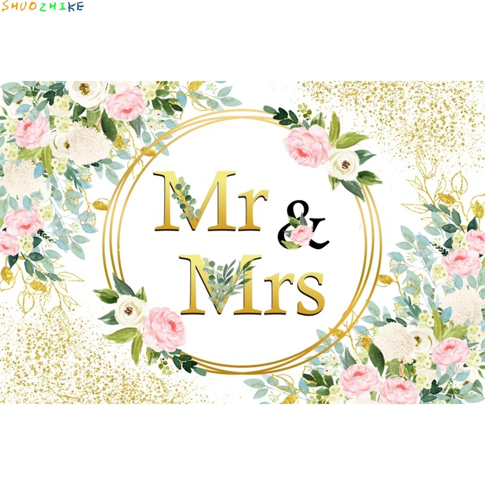 السيد والسيدة الزفاف التصوير خلفية الزهور الأزهار ملكة جمال إلى السيدة العروس ليكون المشاركة الزفاف دش حزب ديكور خلفية