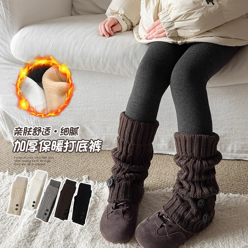 Girls' Thermal Leggings Winter Thicker Fleece Detachable Button Sock Split Pants Strench Slim Outerwear Children's Long Pants