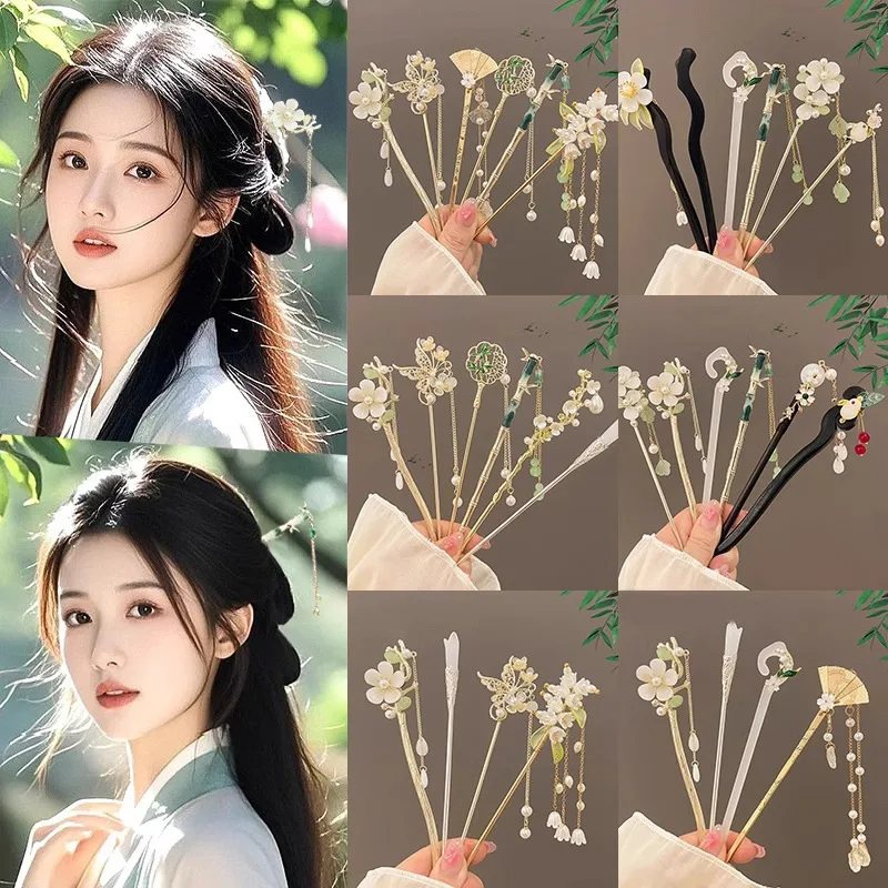 ปิ่นปักผมดอกไม้ สไตล์จีนใหม่ ปิ่นปักผมระดับไฮเอนด์