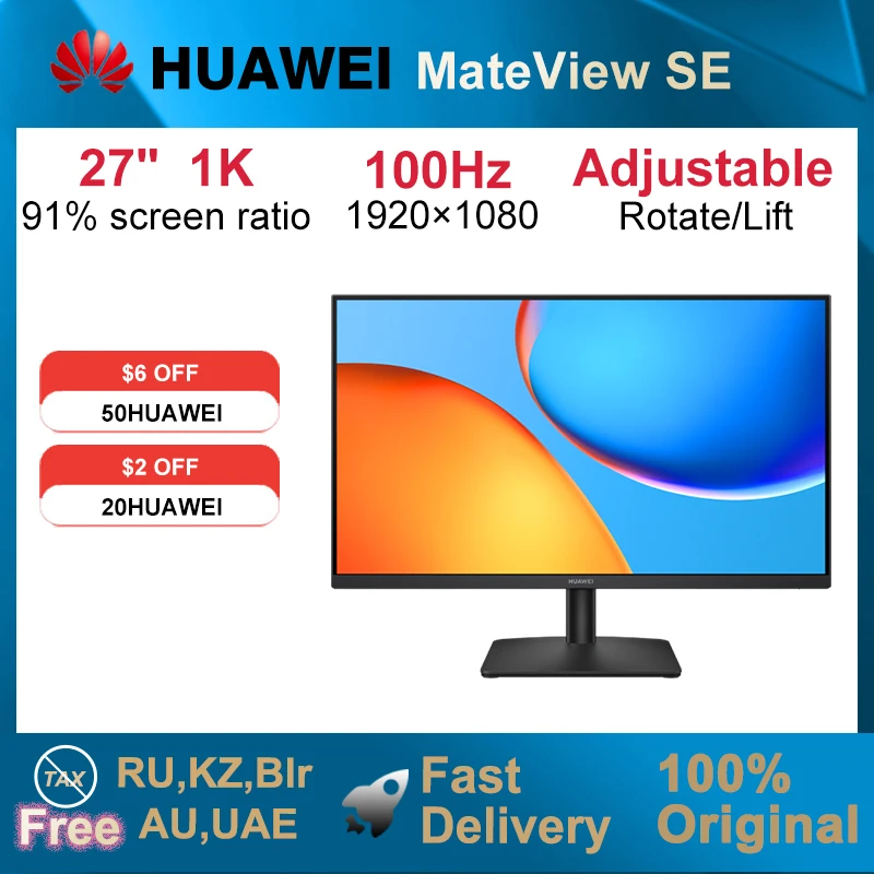 2024 HUAWEI MateView SE 27-inch 1K 1920*1080  100Hz 16:9 IPS