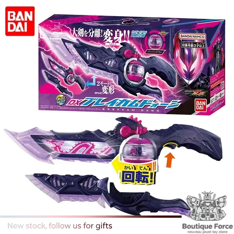 

BANDAI Kamen Rider Zeztz Kamen Rider Dawn DX Breakam Dawn Action Figure Anime Toy Collectible Model for Fans and Cosplay