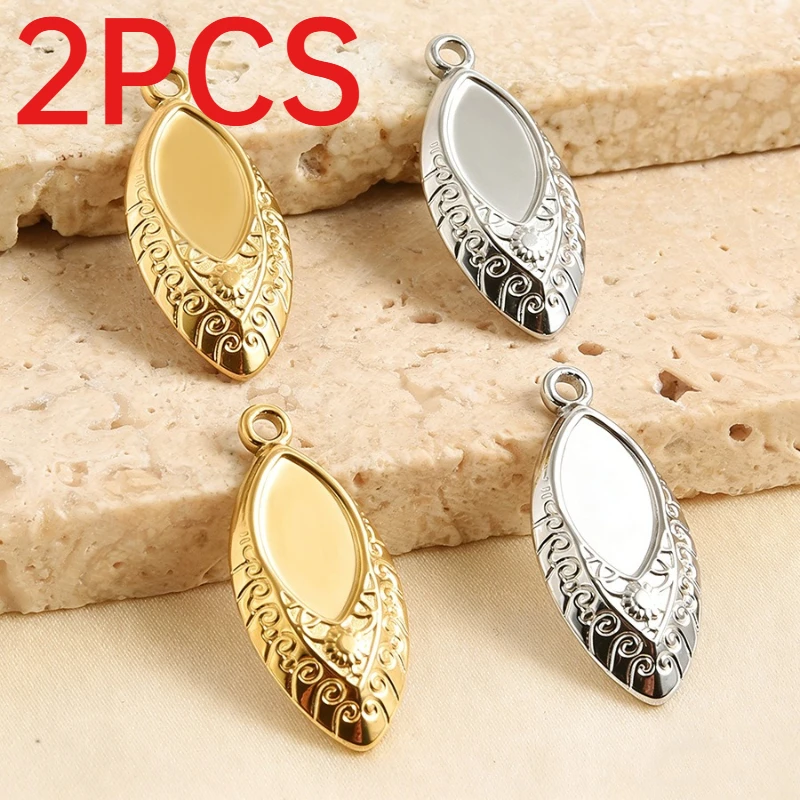 2Pcs Vintage Boho Marquise Pendants Engraved Metal Charms For DIY Necklace Bracelet Jewelry Findings
