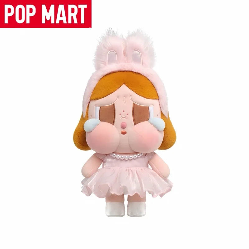 حقيقية البوب مارت Crybaby البكاء للحب سلسلة الفينيل الوجه دمية بطاقة معلقة أحبك الكرز الكثير أرقام المفاتيح قلادة الهدايا