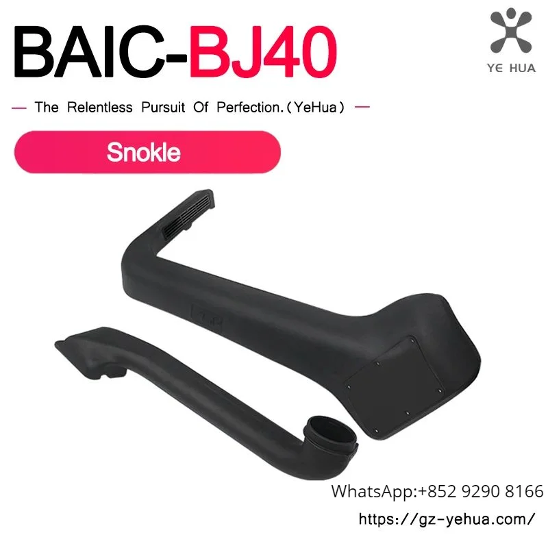 Beijing Baic bj40C 2024 Modified Wading Throat Roof Air Intake Outdoor Off-Road Play Wading Device Car Accessories