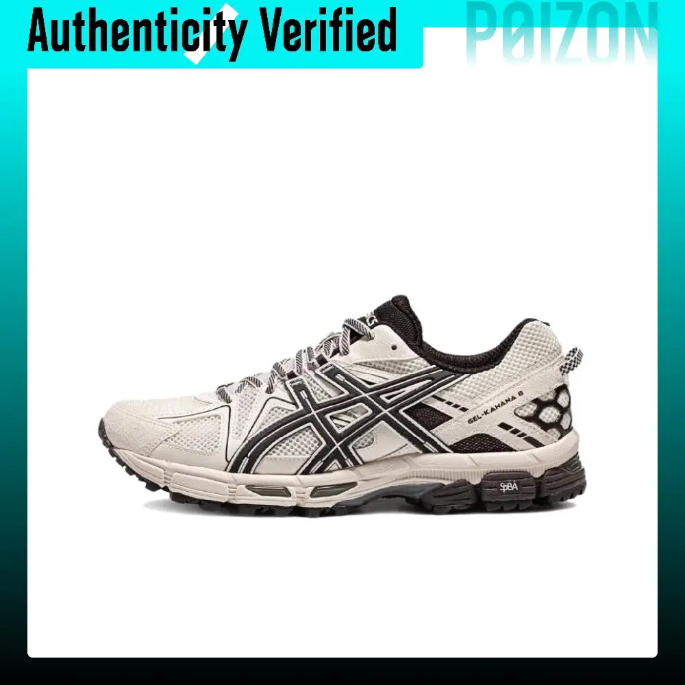ASICS Gel Kahana 8 CN Grip Textile, Synthetic Leather Abrasion Resistant Breathable Coverage Low top 1011B895-200