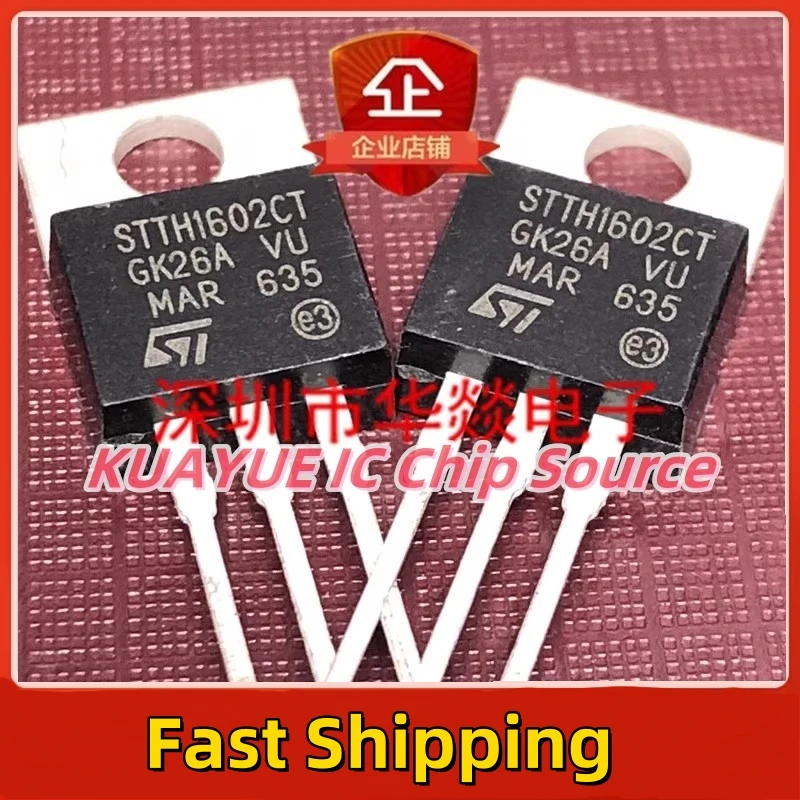 10PCS-30PCS/ STTH1602CT   TO-220 200V 30A  Fast Shipping Quality Guarantee