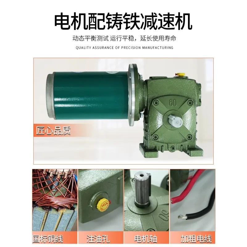 Automatic tarpaulin motor of muck truck Parts of dump truck Pure copper motor Spinning poncho motor