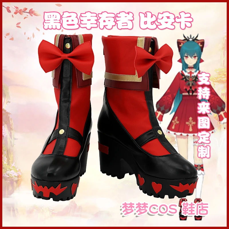 

Eternal Return Black Survival Bianca Cosplay Shoes Halloween Christmas Party Role Play PU Leather Boots