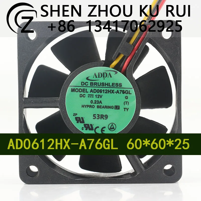 

ADDA three-wire chassis Power DC12V 0.23A 6025 60X60X25MM 6CM Mute axial flow converter AD0612HX-A76GL cooling fan