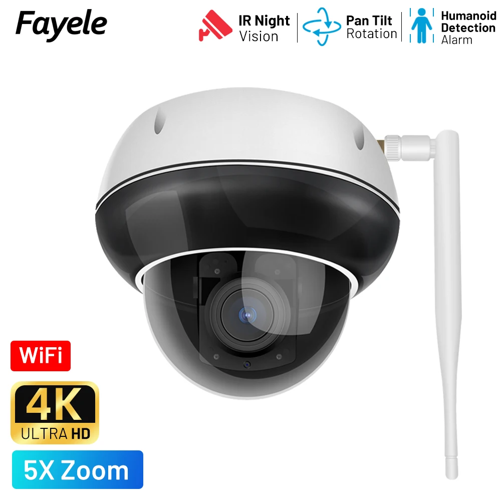 Security Dome 2.4/5… - image