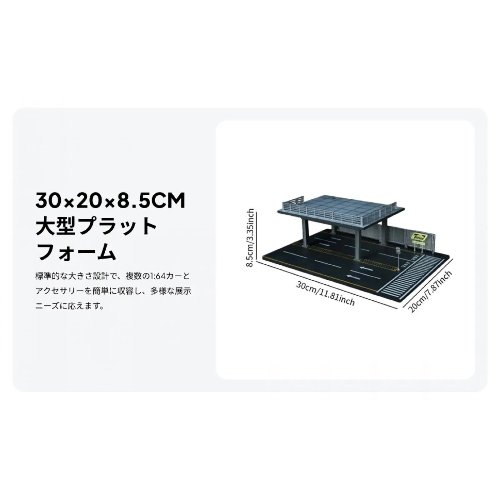 1/64スケールダイキャストモデルカーディスプレイケース、ギフト用ダイキャストショーケース、合金製カーモデルコレクター向けデスクトップ装飾、スポーツカー玩具車