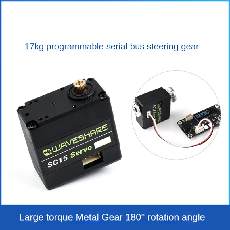 Servo Waveshare SC15 de 17Kg, conmutación de modo Dual, Servo de Bus serie programable de alto par para construir un programa de robot