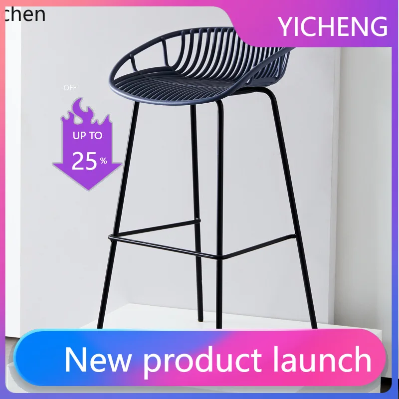 

LYY Hollow Bar Stool High Bar Chair Restaurant Simple Backrest Bar Chair