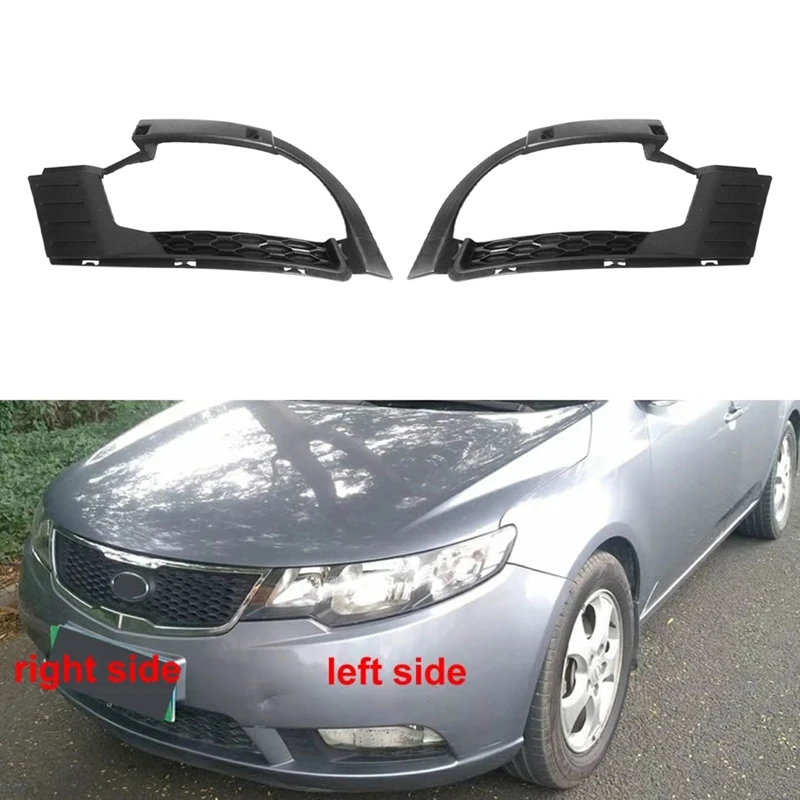 

1Pair Car Front Bumper Fog Light Hoods Housing Fog Lamp Cover Shell Replacement For Kia Forte 2009-2013