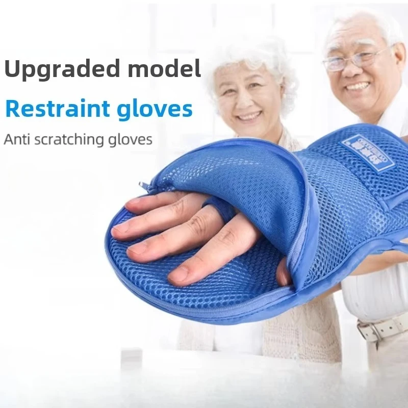 Anti-scratch Glove Restraint Gloves Finger Control Mitts Hand Infection Protectors Finger Hand Fixed Gloves For Elderly Patients