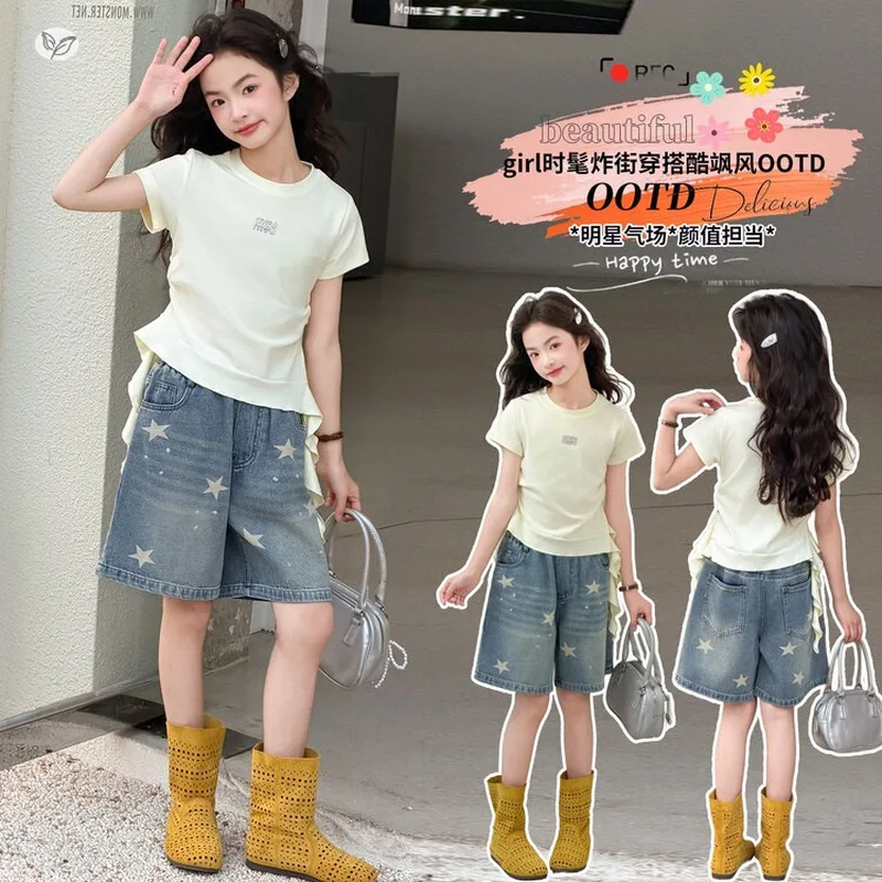 Girls Suit2026The new summer collection from Xiaxin features children's clothing with flowing ribbons and frilled hemlinesTStar-