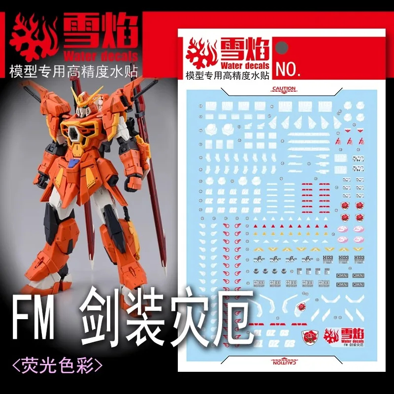 

Model Decals Water Slide Decals Tool For 1/100 FM Sword Calamity Fluorescent Sticker Models Toys Accessories