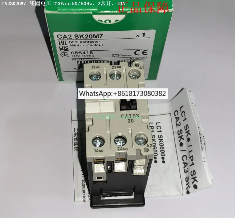 CA2SK20B7 CA2SK20D7 CA2SK20E7 CA2SK20F7 Contattore bipolare