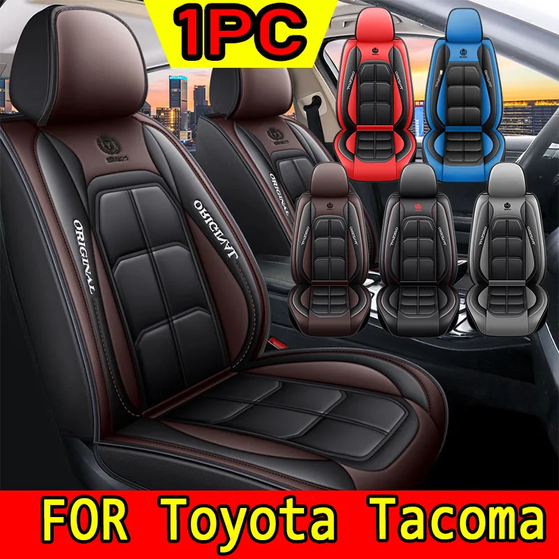 

Чехол на сиденье Toyota TacomaCar, полная упаковка, переднее одноместное сиденье, искусственная кожа, водонепроницаемый и износостойкий, 1 шт.