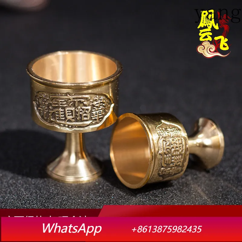 

CX Fengyunfei brass wine glass ornament, offering to attract wealth, wealth, auspiciousness, gold and jade full of cups