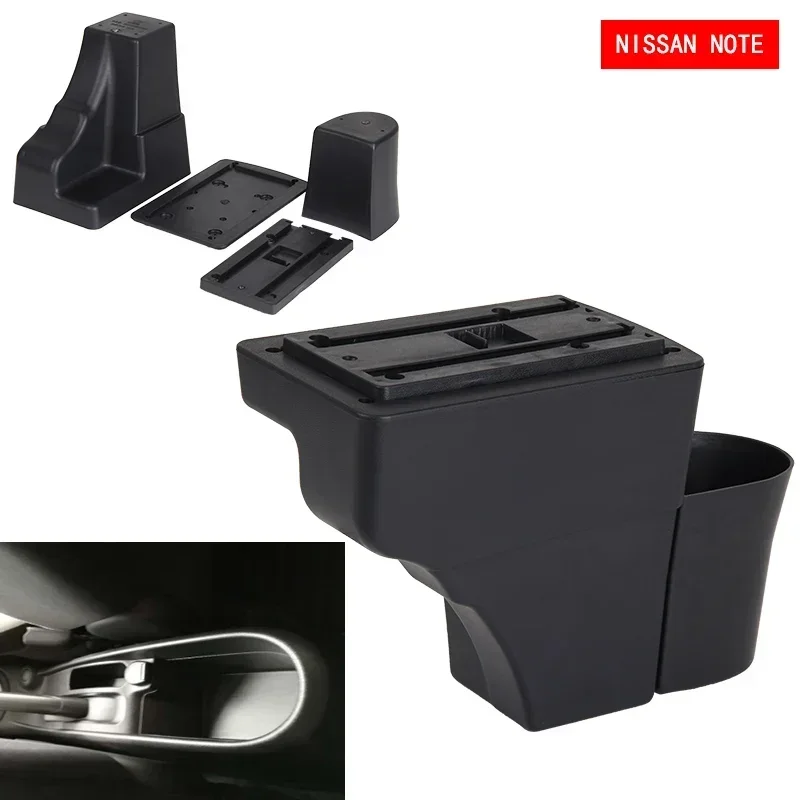 For NISSAN Note Armrest Box Special vehicle armrest box modification accessories Large Space Dual Layer USB Charging
