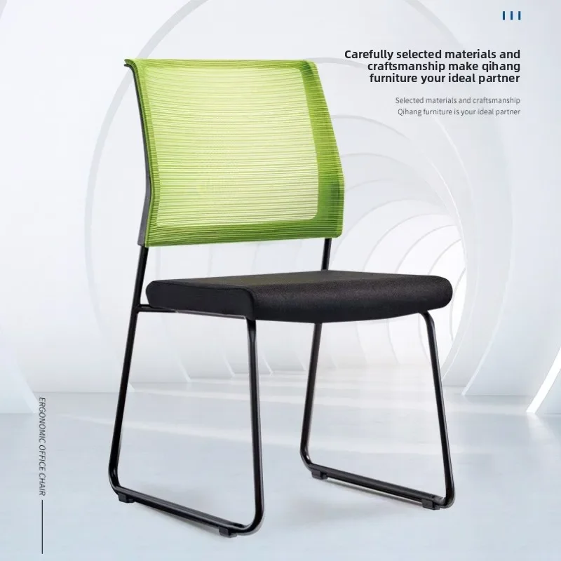 Engineering Conference Training Chair Arch Armless Simple Seat Meeting Room Guest Backrest Office Chair sturdy and durable
