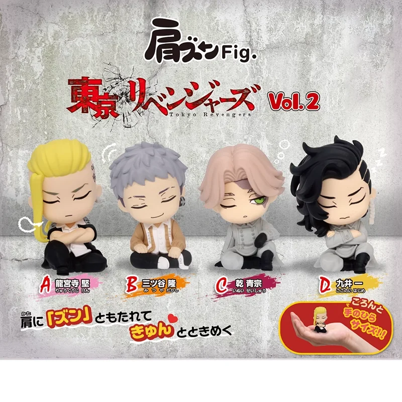 Original Tokyo Revengers Gashapon Toys Draken Inupi Kokonoi Hajime Mitsuya Takashi Sleep Series Vol.2 Action Figure Capsule Toys