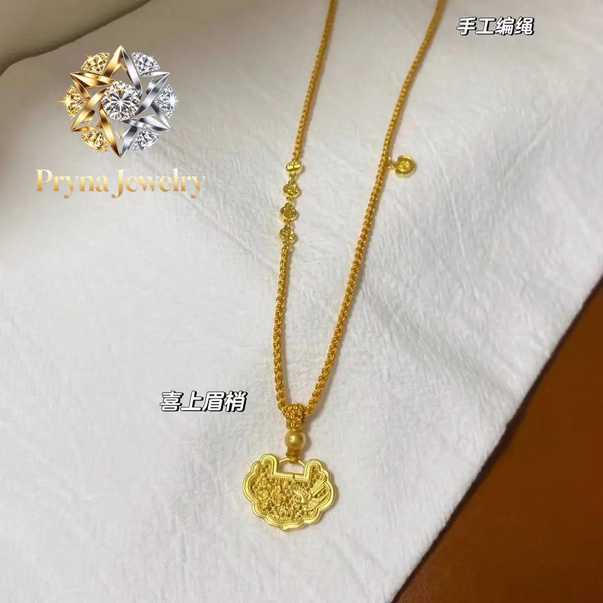 Pryna Jewelry   Luxurious and versatile 9999 24K real gold medieval gold lock bag gold ingot national trend pendant niche neckla