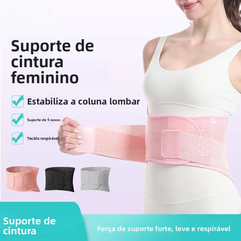 ceinture-lombaire-de-sport-respirante-et-fine-pour-femme-ideale-pour-l'entrainement-et-la-course-a-pied-–-nouvelle-collection-ete
