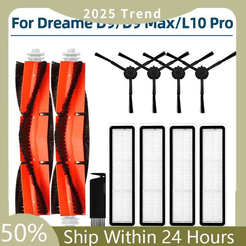 

Винтажный верхний корпус для Dreame D9 / D9 Max / L10 Pro / Trouver LDS Finder RLS3, запчасти: роликовая боковая щетка, HEPA-фильтр, сменные детали